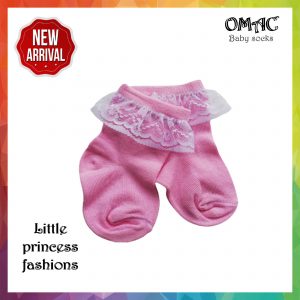 omac.lk OMAC LITTLE PRINCESS SOCK