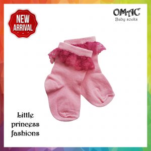 omac.lk OMAC LITTLE PRINCESS BABY SOCKS